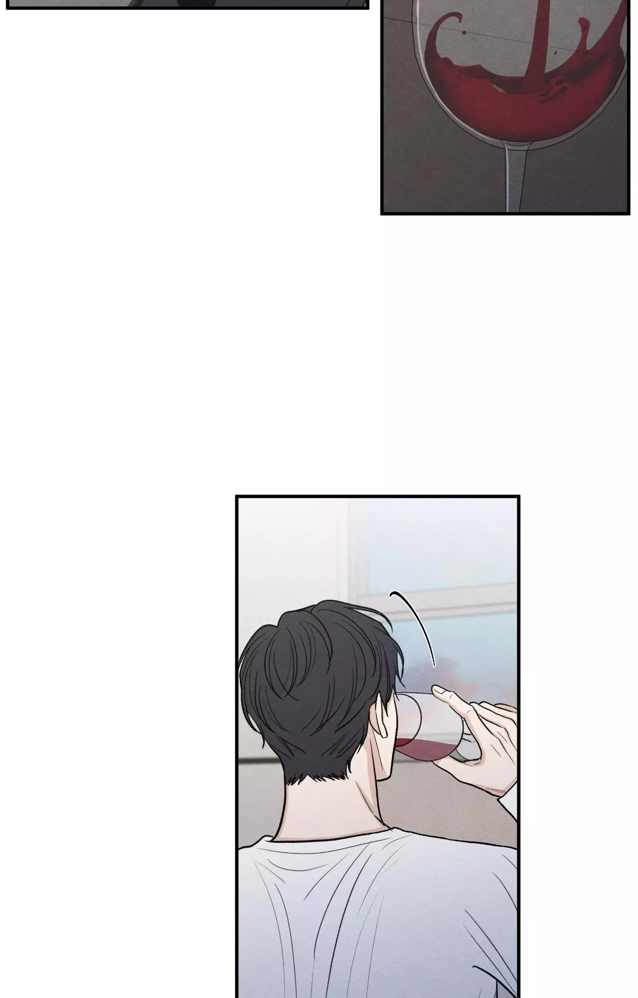 Edge Of Ambiguity Chapter 34:  This Chapter Will Leave You Speechless - v66teis