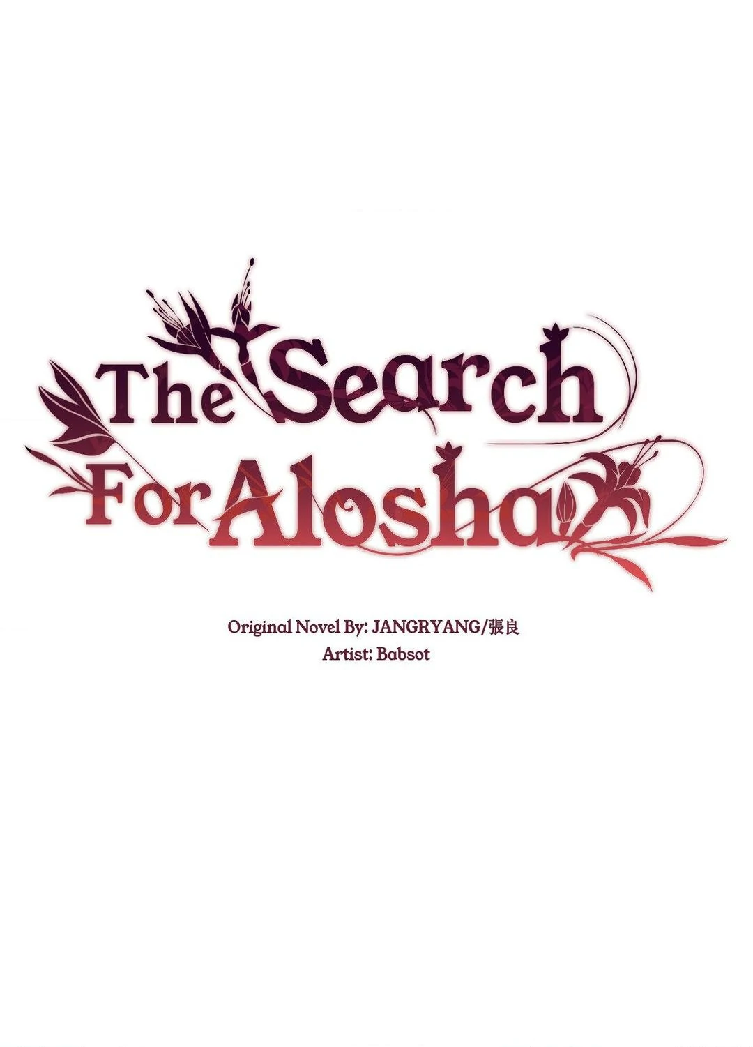 The Search For Alosha [Official] - Chapter 18 - Mangazizi - Let's chill